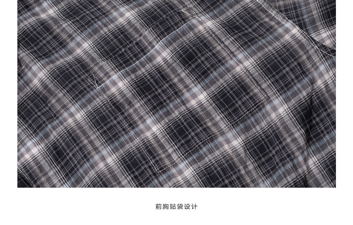 Loopsoon Plaid Drop-Shoulder Shirt
