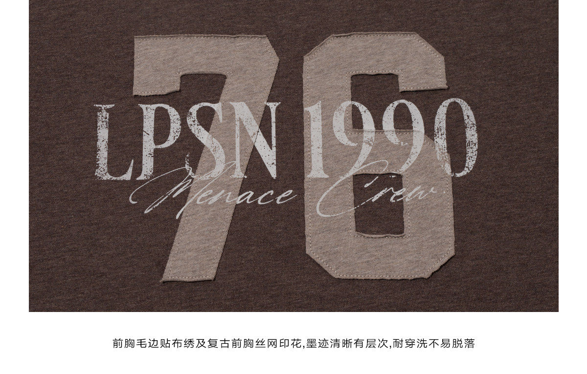 Loopsoon Layered Patch Long-Sleeve Tee