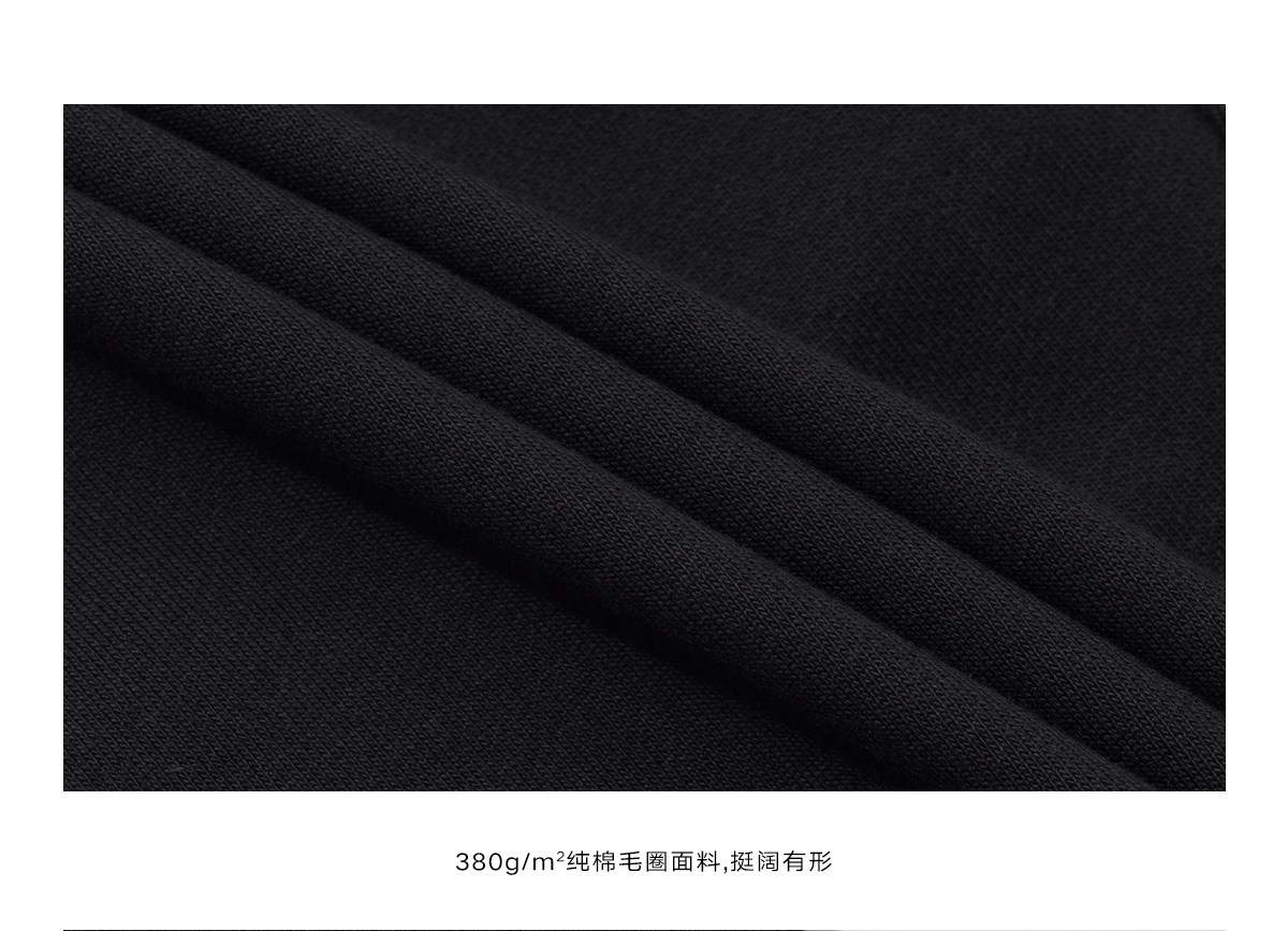 Loopsoon Wide-Leg Straight Sweatpants
