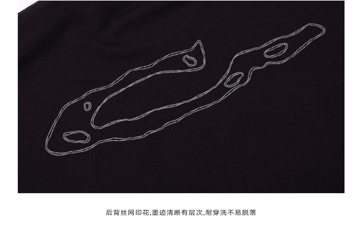 Loopsoon Letter Print Drop-Shoulder Long-Sleeve Tee