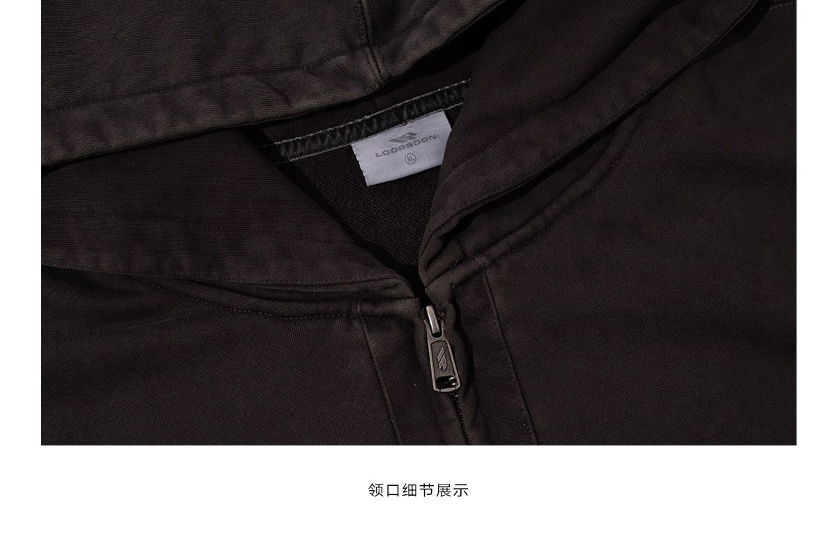Loopsoon Washed Zip-Up Hoodie