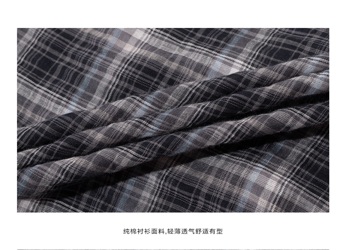 Loopsoon Plaid Drop-Shoulder Shirt