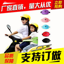 Electric vehicle child safety strap for sleeping child safety strap for adjustable baby riding protection belt