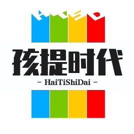 孩提时代玩具商城