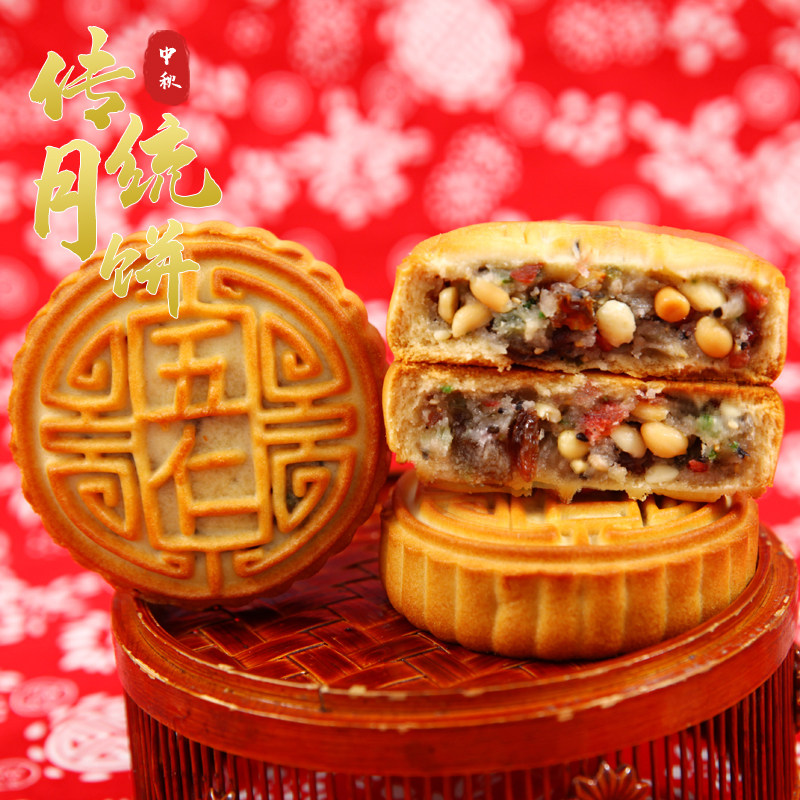 华颂食品