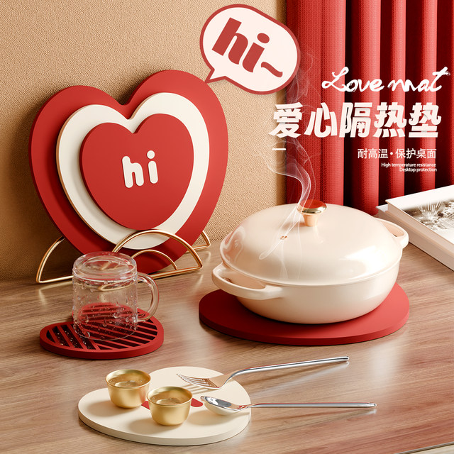 Love Placemat Insulation Mat Dining Table Mat Waterproof Oil-proof Anti-scalding Mat High-quality Silicone Home Anti-slip Placemat