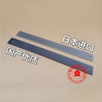 Elevator planer blade guide rail planer track planer file knife holder guide ruler rail ruler special planer holder