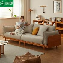 Yunyun Jiamei fabric sofa cream style living room furniture log Japanese style large three-seat sofa straight row removable and washable
