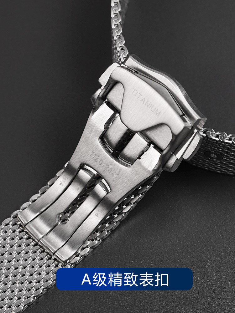 Suitable for Omega Seamaster 300 Watch Strap 007m Blue Steel Strap Speedmaster Invincible