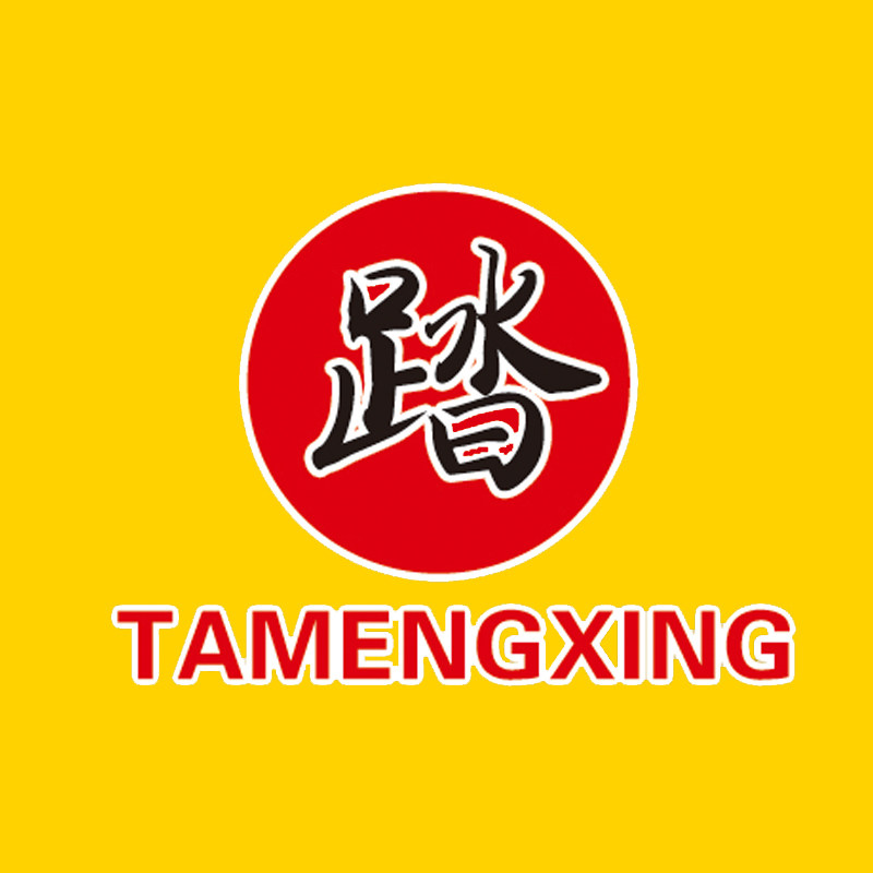 踏梦行品牌工厂店