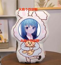 08 Customized photos of pillows cute plush toys for girls creative gifts for best friends birthday gifts for boyfriends