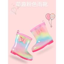 Child Rain Shoes Girl Princess Cute Baby Girl Child Rain Boots Non-slip Student Water Shoes Kindergarten Kid Water Boots
