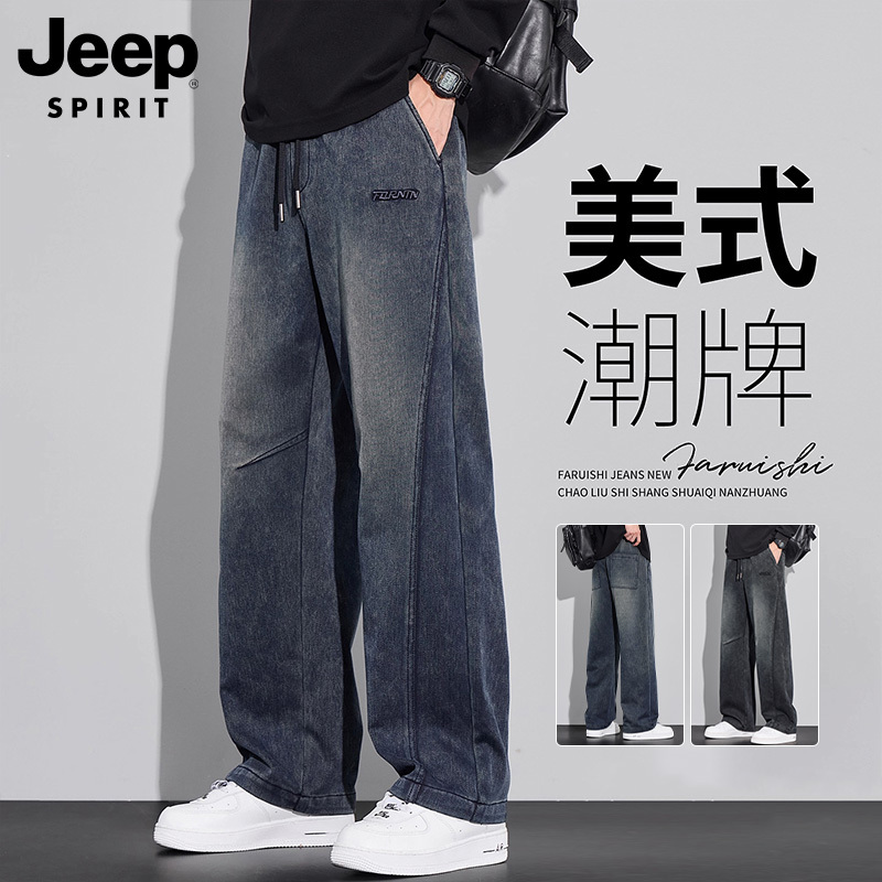 Jeep Thin Jeans for Men 2026 New Vintage Loose Straight American Casual Summer Long Pants for Men