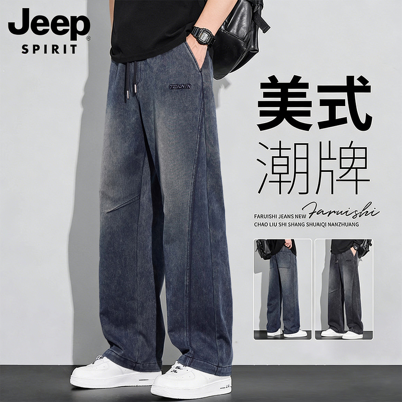 Jeep Thin Jeans for Men 2026 New Vintage Loose Straight American Casual Summer Long Pants for Men