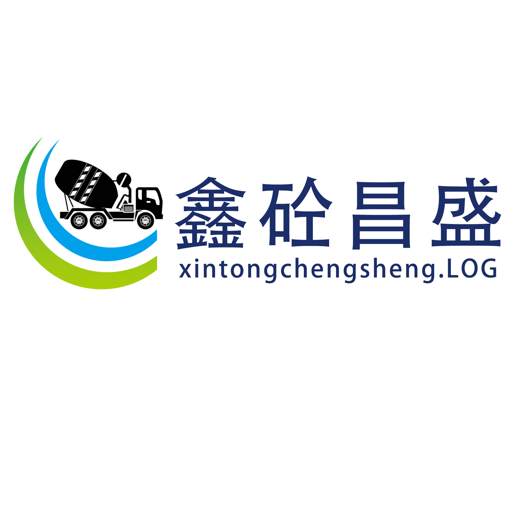 鑫砼昌盛材料制造