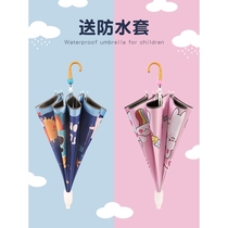 Paradise umbrella childrens rain primary school growing handle waterproof cover special for little boys and girls kindergarten rain or shine dual-use straight pole