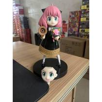 Yunxiangshe Spy Play House Pistol Aniya Standing Poses Changeable Faces Model Ornaments Animation Figures