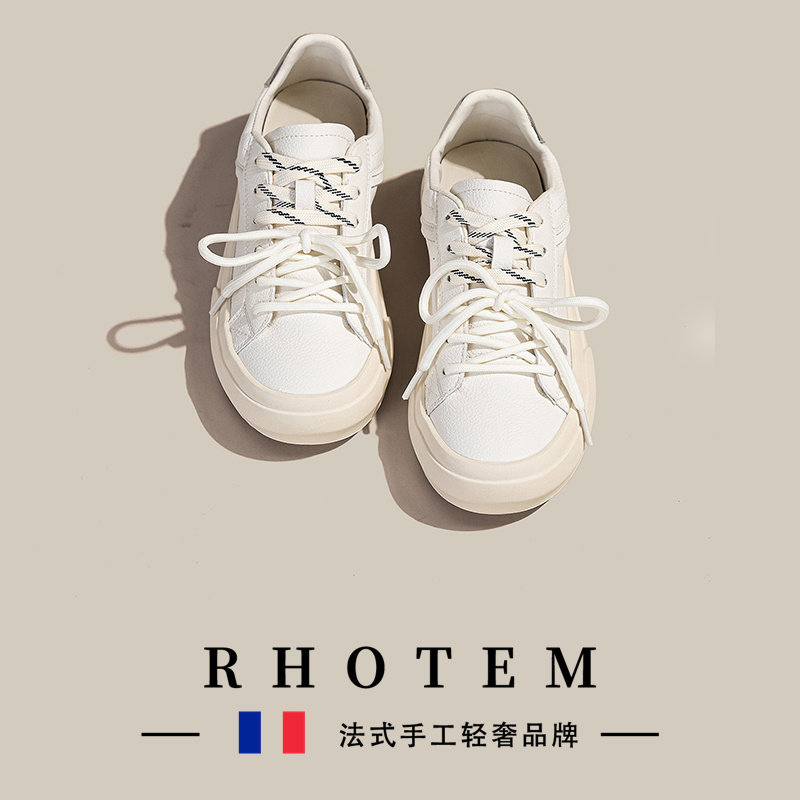 Изящные белые туфли RHOTEM на толстой подошве с двойным шнурком серебристого цвета; новинка весны 2026 года; повседневные трендовые кроссовки с круглым носком