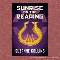 Трансграничный восход солнца на рассвете Жатвы Голодных игр