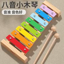 Xinjiang wooden musical instrument for young children with steel plate hand knocking percussion instrument baby musical educational toy