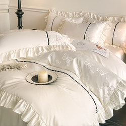 Mercury Home Textiles Young Adult Heart Washed Silk Four-Piece Set Summer Ice Silk Bed Sheets Quilt Cover High-End Bed Sheet Summer Bed