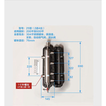 Direct-direct gas wall-hanging furnace special decoupling tank water mixing tank 304 thickened stainless steel hydraulic sub-pressure central coupling