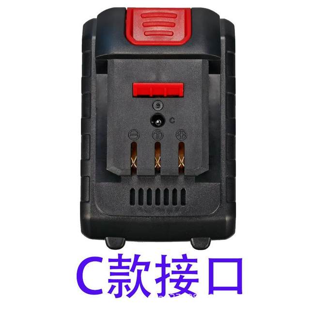 21 lithium battery car washing machine lithium battery electric wrench angle grinder cutting machine lithium battery tool lithium battery