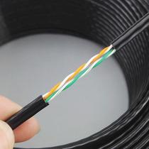 4-core network cable cell broadband four-core telephone line monitor twisted pair pure oxygen-free copper 100m200m300m500 mi