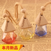 Deciduous tooth commemorative pendant necklace diy baby birth baby fetal hair belly button souvenir homemade storage bottle