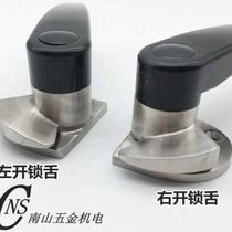 Seafood steaming cabinet stainless steel door handle stainless steel steamer small door handle handle steaming cabinet steamer rice steamer