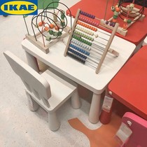 IKEA Kindergarten Childrens Table and Chair Set Baby Learning Desk Thickened Adjustable Multifunctional Plastic Table and Chair