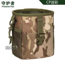 Mobile phone running shoulder bag water bottle hanging bag casual bag pocket waist bag small first aid portable large bag hanging combat outdoor