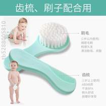 Babys special newborn comb 626 fetal brush comb full hair comb baby and toddler soft] hair
