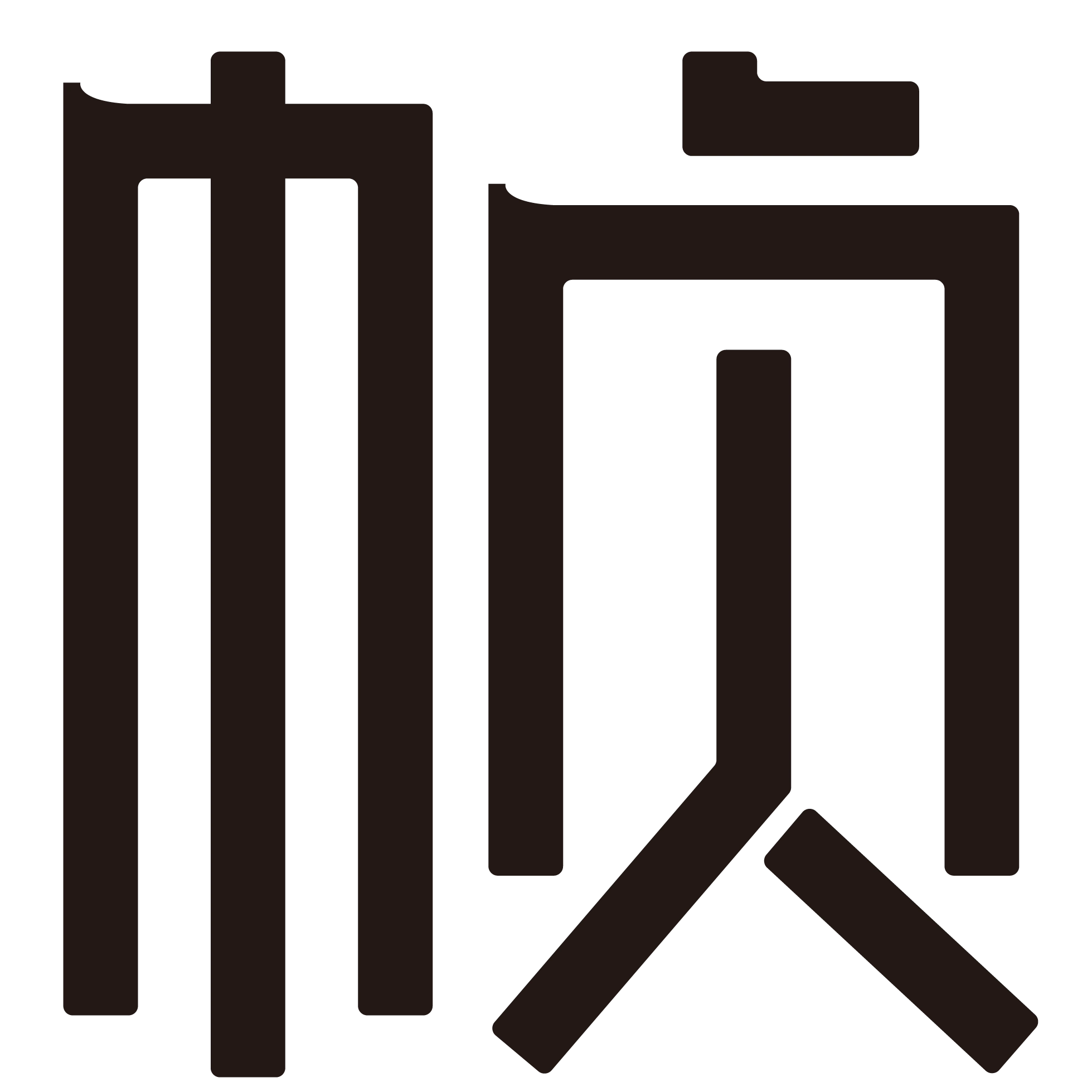 帧视安防产品