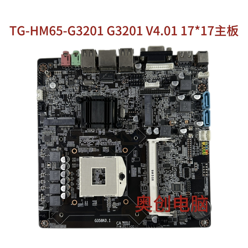 Tg-Hm65-G3201 G358K Ddr3 H65 Mini Industrial Control All-In-One Motherboard 17*17 Good Package Tg-Hm65-G3201 G358K Ddr3 H65 Mini Industrial Control All-In-One Motherboard 17*17 Good Package