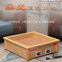High-end electric fire basin Hunan fire box baking fire barrel heater foot warmer electric fire box fire barrel solid wood Hunan fire cabinet baking