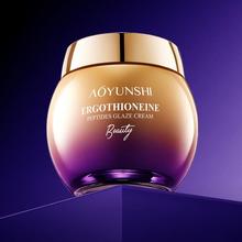 【澳韵诗】麦角硫因多肽琉璃霜140g