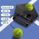 Automatic rebound tennis trainer with rope, high elasticity, single player with string, children's racket, adult fixed base equipment