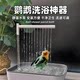 Parrot bath basin automatic circulating water starling tiger skin black phoenix peony pearl bird special bath artifact large size