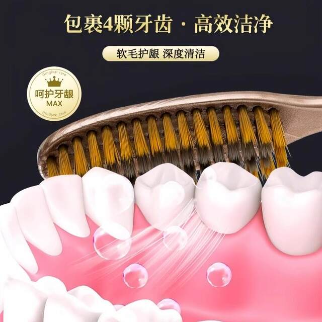 Sam's same toothbrush innovative and efficient large head clean long brush head adult soft hair high-end filament high-value lazy people