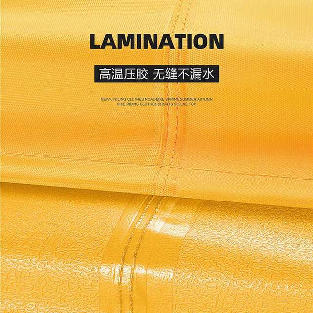 Suitable for Yadi Modern Rhine 80 Rain Cover and Sun Protection C12/C18 Electric Vehicle Cover Oxford Cloth Battery Car Cover