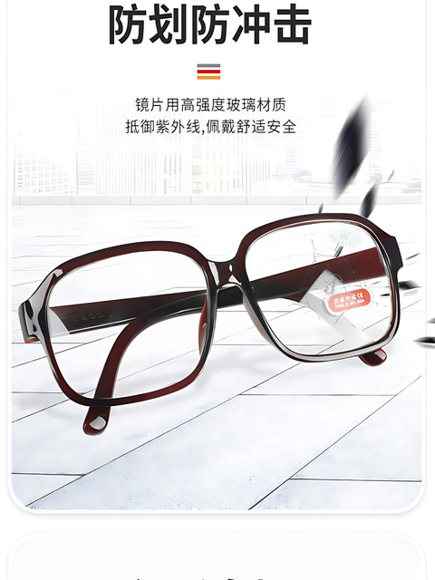 Welding Glasses with Flat Lenses, Uv Protection, Special Sunglasses for Welders, Industrial Grinding Protection, Anti-Impact
