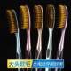 Sam's same toothbrush innovative and efficient large head clean long brush head adult soft hair high-end filament high-value lazy people
