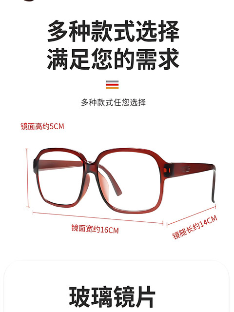 Welding Glasses with Flat Lenses, Uv Protection, Special Sunglasses for Welders, Industrial Grinding Protection, Anti-Impact