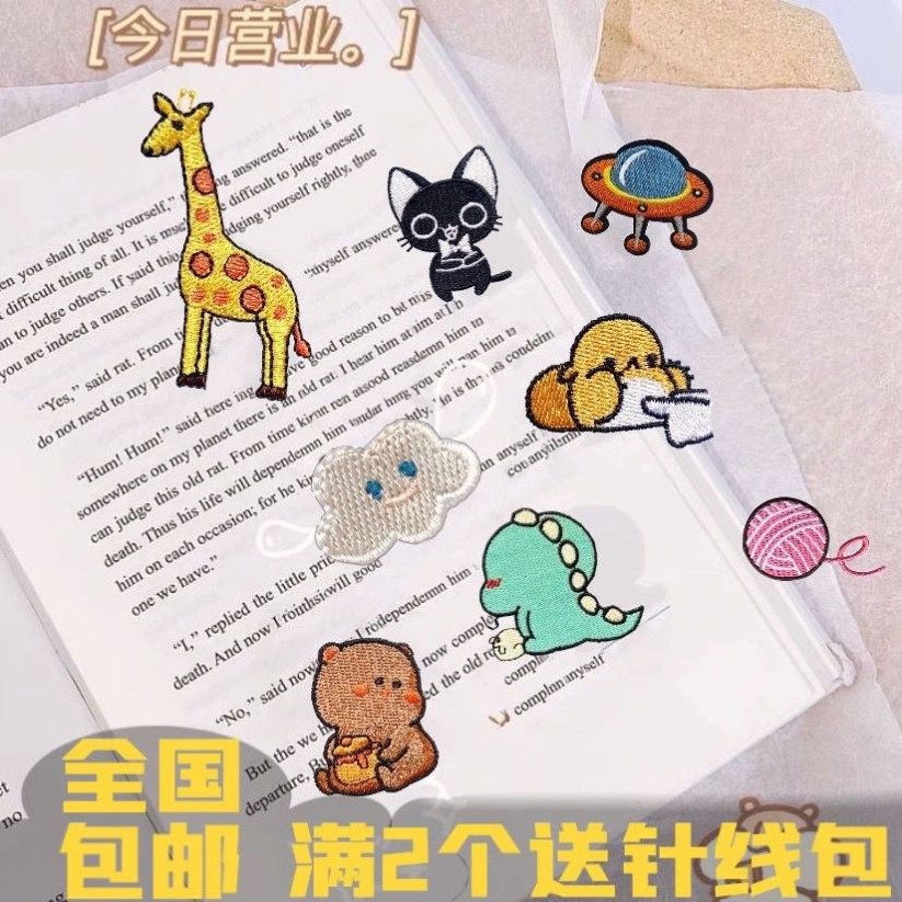 电脑一直启动修复？手把手教你快速解决，拯救你的工作与生活！