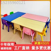 Kindergarten tables and chairs childrens special table baby learning table lifting rectangular table set handmade reading book table