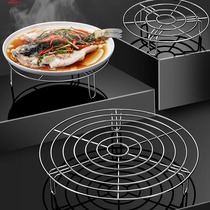 Steaming rack stainless steel steaming rack bracket grate steaming vegetable drawer rice cooker steamer household water-proof universal steaming rack thickened