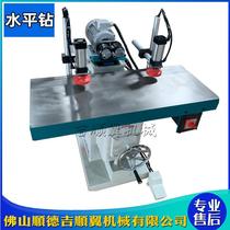 Woodworking MZ6413 horizontal adjustable multi-axis horizontal drilling machine horizontal three-head drill punching machine side hole drill