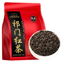 250 г [сумка] черный чай Kiemen