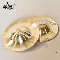 Singing cymbals large and small bronze cymbals waist drums snare drums large cymbals wide cymbals gongs and drums cymbals big head cymbals ring cymbals musical instruments